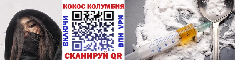 Купить наркоту Воткинск Галлюциногенные грибы  Мефедрон  Канабис  Альфа ПВП 