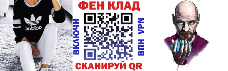 АМФЕТАМИН 97%  где купить наркоту  Воткинск 