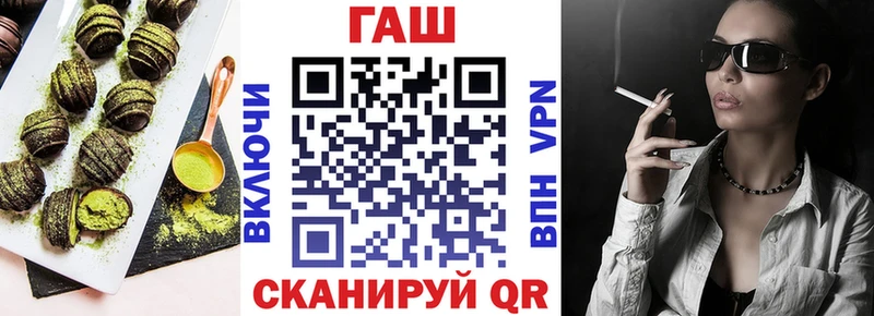 Еда ТГК марихуана  как найти наркотики  Воткинск 