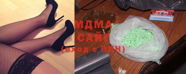 кокаин колумбия Дубна