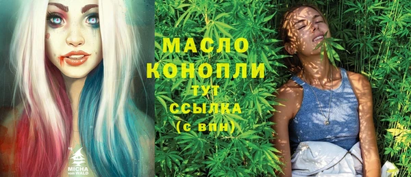 марки lsd Алексин