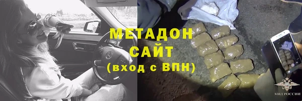 марки lsd Алексин