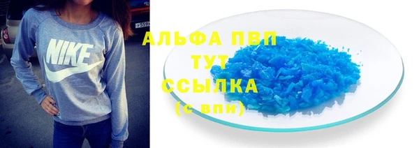 марки lsd Алексин