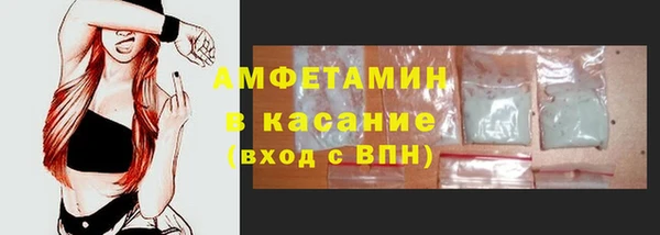 прущий лед Дрезна