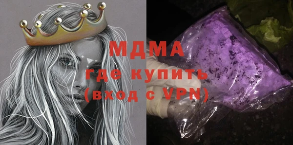 спайс Алексеевка