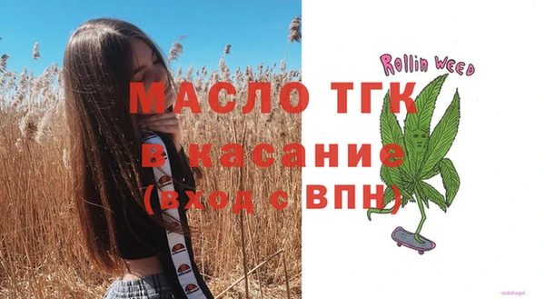 марки lsd Алексин