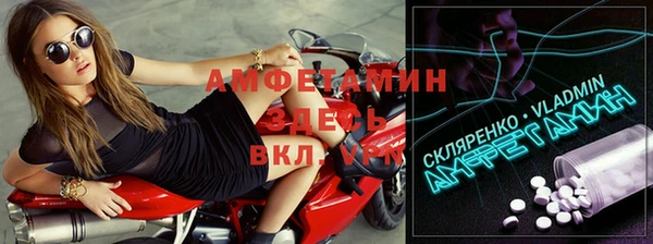 apvp Дубовка