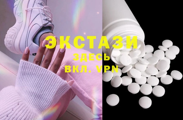 марки lsd Алексин