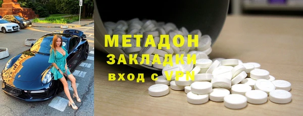 спайс Алексеевка
