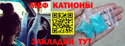 индика Владивосток