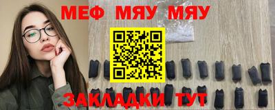 хмурый Владимир