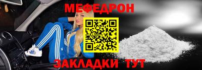 хмурый Владимир