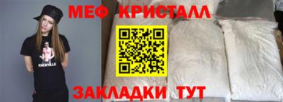 хмурый Владимир