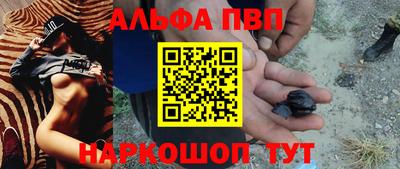 индика Владивосток