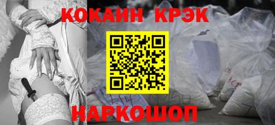 хмурый Владимир