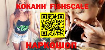 индика Владивосток