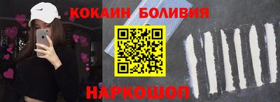 мескалин Владикавказ