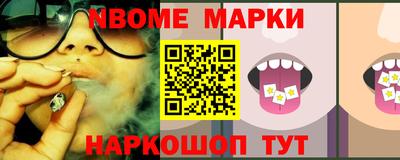 индика Владивосток