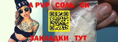 хмурый Владимир