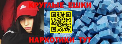 хмурый Владимир