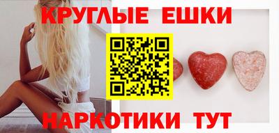 индика Владивосток
