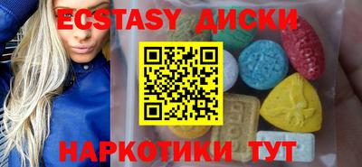 хмурый Владимир