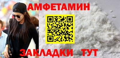 индика Владивосток