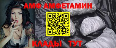 хмурый Владимир
