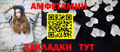 индика Владивосток