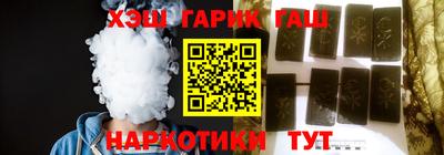 индика Владивосток