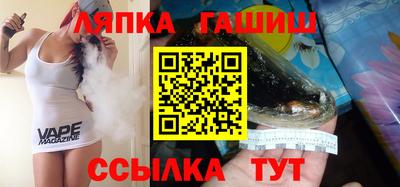мескалин Владикавказ