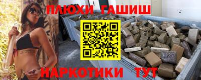 хмурый Владимир