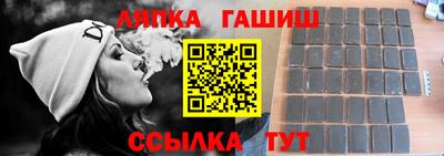 индика Владивосток