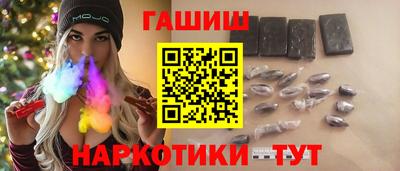 индика Владивосток