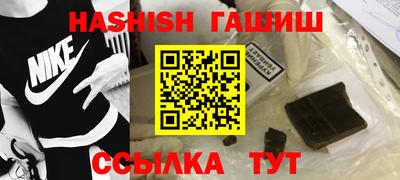 индика Владивосток