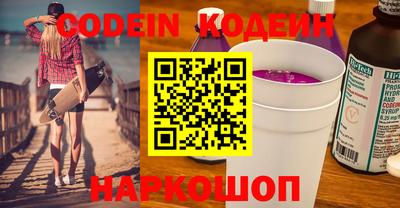 хмурый Владимир
