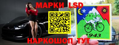 индика Владивосток