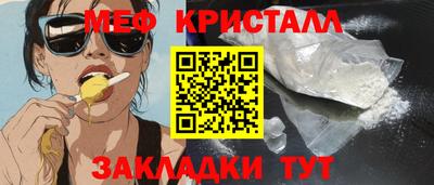 хмурый Владимир