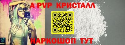 хмурый Владимир