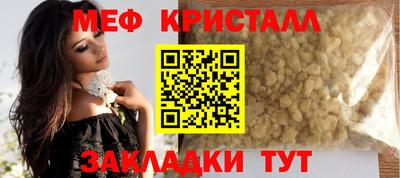 хмурый Владимир