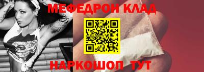 хмурый Владимир