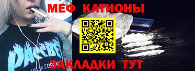 индика Владивосток